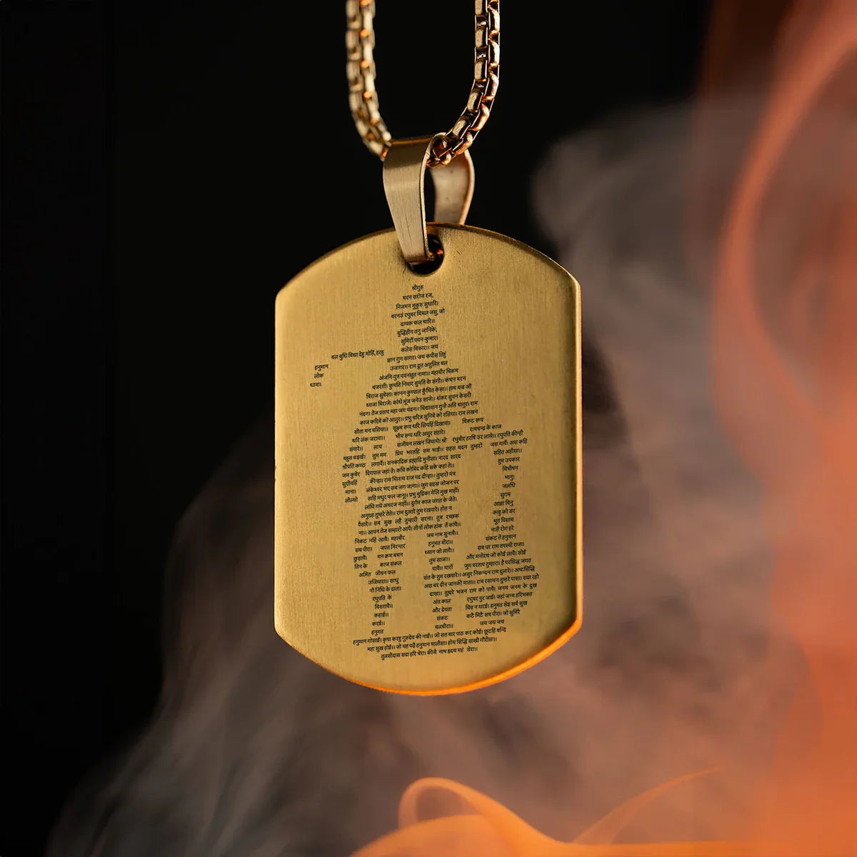Hanuman Chalisa Pendant – Carry the Blessings of Lord Hanuman