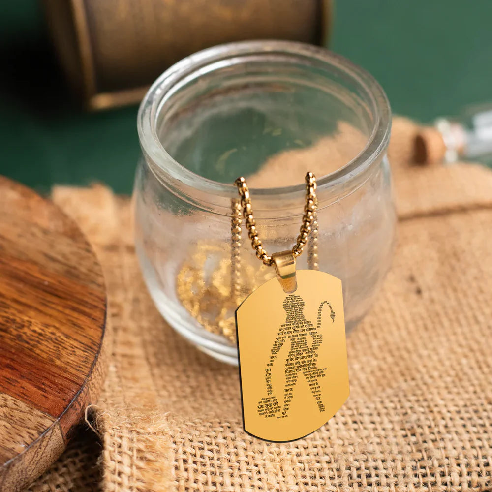 Hanuman Chalisa Pendant – Carry the Blessings of Lord Hanuman
